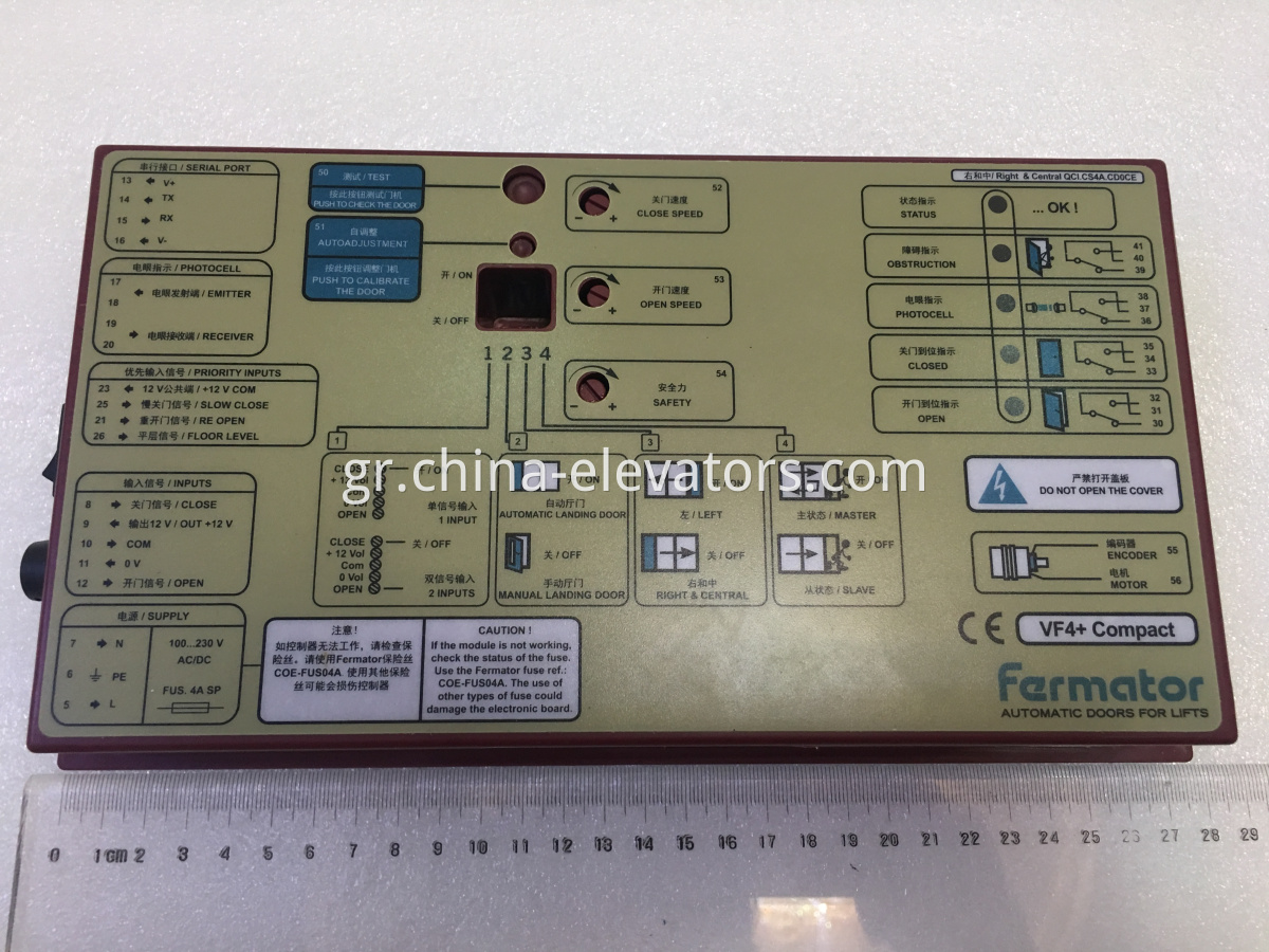 Fermator Door Drive VF4+Compact for Schindler 3000 Elevators